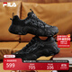 FILA 斐樂(lè )官方女鞋FLUID 6復古運動(dòng)鞋2025冬季新款貓爪6代休閑鞋 黑/影黑灰-BD 37.5