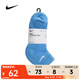 耐克（NIKE）EVERYDAY PLUS 舒適速干訓練短襪（3 雙三色） SX6890-937 M