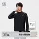KOLON SPORT/可隆針織夾克 男子戶(hù)外徒步外套彈力接觸涼感UPF50+防曬衣外套 LHJK5MNT07-BK 黑色 XL 180/100A