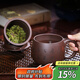 藏壺天下紫砂杯子宜興原礦手工茶杯大容量水杯隔艙過(guò)濾茶水分離杯辦公蓋杯