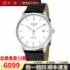 【二手99新】浪琴（LONGINES）男表律雅系列全自動(dòng)浪琴機械表商務(wù)瑞士二手瑞表 單表 38.5mm條刻機械皮帶L4.960.4.12.2