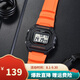 卡西歐（CASIO）男表小方塊電子表 運動手表學(xué)生手表 多功能防水男士手表 方塊橙色W-218H-4B2