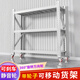 可移動(dòng)帶輪貨架倉儲庫房工廠(chǎng)車(chē)間超強承重型金屬多層萬(wàn)向置物定制 3層灰白色 【自重比同行重6-15kg】 未展示的尺寸/增加層數/定制尺寸