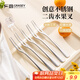 廣意不銹鋼水果叉5支裝蛋糕叉甜品月餅叉點(diǎn)心叉家用餐廳小叉子GY7531