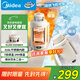 美的（Midea）電熱水壺便攜式旅行車載嬰兒燒水壺戶外出行大容量1.2L 國補(bǔ)寬電壓保溫保冷恒溫壺MK-DB12X18-PRO