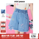 MiniPeace太平鳥童裝夏新女童牛仔中短褲FBHBF2117 淡色牛仔藍(lán) 140