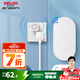 德力西（DELIXI）門鈴不用電池自發(fā)電 無線門鈴呼叫器 防水家用 一拖一套餐(按鍵+響鈴)