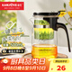 金灶（KAMJOVE） 玻璃茶壺 茶水分離飄逸杯泡茶壺 過濾花茶壺茶道杯茶具泡茶器 K-201/500ml
