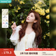 茵曼（INMAN）章若楠同款歐若風(fēng)法式吊帶連衣裙2025夏季新品女裝淡鵝黃色裙子 杏色針織衫-18528632 M
