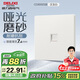 德力西（DELIXI）開(kāi)關(guān)插座806免噴涂啞光磨砂大板電腦插座漢玉白