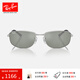 雷朋（RayBan）太陽(yáng)鏡男女款墨鏡時(shí)尚出行戶(hù)外開(kāi)車(chē)眼鏡0RB3732禮物禮物 003/40銀色鏡框銀色鏡面綠色鏡片 尺寸56