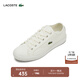 LACOSTE法國鱷魚(yú)男鞋25春夏新款時(shí)尚簡(jiǎn)約百搭系帶帆布鞋|49CMA0017 18C/米白色 41 7.5