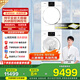 松下（Panasonic）【吳磊推薦】白月光4.0洗烘套裝 純平全嵌10公斤變頻滾筒洗衣機變頻熱泵烘干機除毛正反轉彩屏智投 白色N531D+N531DR