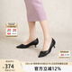 千百度【靜音系列】細(xì)跟單鞋女春秋新款高跟鞋淺口通勤羊皮鞋 黑色 36