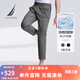 諾帝卡（NAUTICA）【單件直降】男裝春夏新款四面彈涼感微彈休閑褲男PO4242 太空灰0FD M
