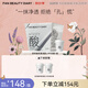 FAN BEAUTY DIARY范冰冰同款泥好酸雙重清肌小杯白泥膜生日禮物送女友 泥好酸雙重清肌小杯泥膜7g*10