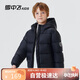 雪中飛兒童羽絨服男女童中大童裝新款冬季加厚外套面包服黑色150