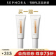 蔚藍之美（Wei Beauty）輕盈羽感隔離防曬霜 SPF50+ PA+++ 生日禮物送女友 買(mǎi)50g享100g