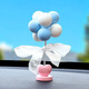 汽車(chē)擺件車(chē)載車(chē)上車(chē)內中控臺女神款內飾裝飾用品大全創(chuàng  )意可愛(ài)氣球 t款