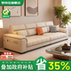 夢(mèng)尚佳政府補貼真皮沙發(fā)小戶(hù)型客廳沙發(fā)家用直排辦公室沙發(fā)整裝家具 【國補】3.2米大四人位 尊享版-S+級頭層牛皮-【2cm乳膠+竹炭海綿】