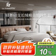 La Torretta床上四件套純棉100%純棉60S長(zhǎng)絨棉酒店緞紋提花床笠4件套被套床單