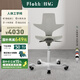 FLOKK HAG Puls騎馬椅挪威進(jìn)口電腦椅辦公椅轉(zhuǎn)椅人體工學(xué)椅升降家用椅 黏土灰 小號(hào)氣壓棒-建議桌75cm及以下