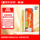 美林水水樂(lè )多種維生素顆粒維c維b營(yíng)養吸管兒童補充VCVB1族小孩兒寶寶