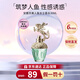 安娜蘇（Anna sui）筑夢(mèng)天馬獨角獸美人魚(yú)許愿精靈女士香水新年禮物生日禮物送女友 美人魚(yú)女士淡香水 30ml