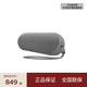 beats Pill 便攜式 無線藍牙音響音箱揚聲器 IP67 防塵抗水 藍牙5.3 Kim 特別版 – 深冷灰
