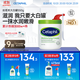 絲塔芙大白罐保濕霜身體乳550g潤(rùn)膚“寶寶樹”推薦不含煙酰胺楊冪同款