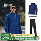 必邁（bmai）男女防風(fēng)保暖連帽夾克跑步抓絨長褲運(yùn)動(dòng)戶外兩件套 龍膽藍(lán)（衣）+黑（褲）兩件套 男 2XL