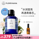 Florihana馥家法國F家白玫瑰純露花水保濕柔嫩爽膚化妝水秋冬皮膚干燥補水 1000ml