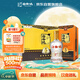 白云邊 五星陳釀 濃醬兼香型白酒  53度 500ml*6瓶 整箱裝 中秋送禮