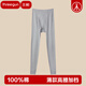 三槍男100%棉40支男舒膚彈力棉單件薄款秋衣 純棉秋褲男打底褲 淺麻灰 100%棉薄款 XL 175推薦135-150斤