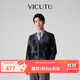 威可多（VICUTU）【四葉草毛衫】男士針織衫 灰色（開(kāi)衫） 185/104B
