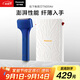 松下（Panasonic）電動(dòng)剃須刀便攜款 磁懸浮剃須刀Air纖薄往復式電動(dòng)刮胡刀Type-c送男士TM20藍色【教師節禮物】