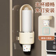 維簡(jiǎn)一次性紙杯架 飲水機自動(dòng)取杯器紙杯塑料杯架免打孔紙杯架 奶油色