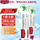 紅?。≧ed seal） 天然多效護理牙膏100g 新西蘭進(jìn)口無(wú)氟牙膏 防蛀固齒 清潔口腔