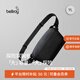 Bellroy澳洲 Venture Sling 9L 探險(xiǎn)家戶外運(yùn)動(dòng)騎行機(jī)能斜挎包 墨黑色【熱銷】
