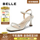 百麗（Belle）優(yōu)雅一字帶涼鞋女商場(chǎng)同款氣質(zhì)細高跟涼鞋E2X1DBL5 米白 34 (220mm)
