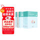 粉筆事業(yè)編A類2026職業(yè)能力傾向測驗和綜合應(yīng)用能力【教材+真題套裝】事業(yè)單位考試用書