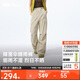 蕉下（beneunder）工裝降落傘兵褲女士長(cháng)褲子登山寬松闊腿防曬褲25春夏