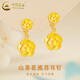 中國黃金（CHINA GOLD）黃金耳釘女款輕奢足金山茶花流蘇耳墜情人節生日禮物送女友老婆 山茶花流蘇耳釘 約2.5g