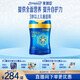 美贊臣藍(lán)臻 兒童奶粉 配方調(diào)制乳粉4段（3歲以上）800g 全面營(yíng)養(yǎng) 自護(hù)力