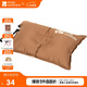 牧高笛（MOBIGARDEN）自動充氣枕頭 旅行枕 便攜舒適午睡露營睡枕 NXL1534002 栗棕色