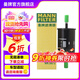 曼牌（MANNFILTER）WK58/2燃油濾芯濾清器適用于上海通用寶駿樂(lè )馳1.0L 1.2L