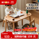 源氏木語(yǔ)兒童家具兒童手工桌實(shí)木簡(jiǎn)約學(xué)習桌幼兒園寶寶成長(cháng)寫(xiě)字桌可升降玩具游戲桌 兒童手工桌 80cm