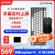 科大訊飛AI鍵鼠套裝鍵盤K1+鼠標(biāo)M211星火版  薄膜鍵盤 商務(wù)辦公鍵鼠套裝 無(wú)線鍵鼠套裝 鍵盤鼠標(biāo)套裝