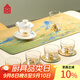 故宮文化 千里江山·蓋碗茶具套裝 茶具整套高檔茶杯大茶套送長(cháng)輩商務(wù)送禮 故宮博物院文創(chuàng  )禮品 禮盒裝 12件