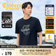 卡賓（CABBEEN）【燙鉆印花】涼感高級短袖T恤男裝2025夏季新款圓領(lǐng)上衣男 煤黑色01（舒適版型） XL /180/52